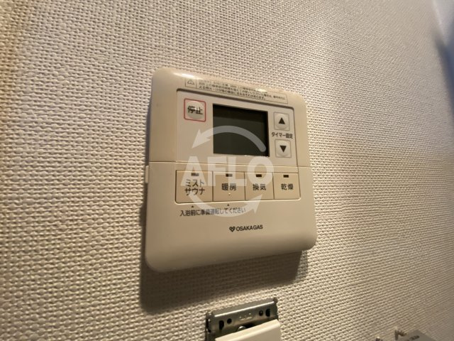 アーバネックス京橋の設備|アーバネックス京橋　浴室換気乾燥暖房機