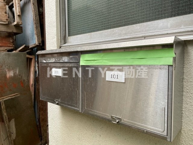 【設備】 | シャロングレイス雑色