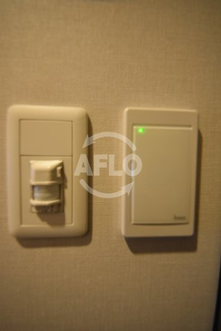 アーバネックス中崎町の設備|アーバネックス中崎町　人感照明センサー