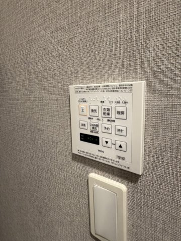 ブランシエスタ王子の設備