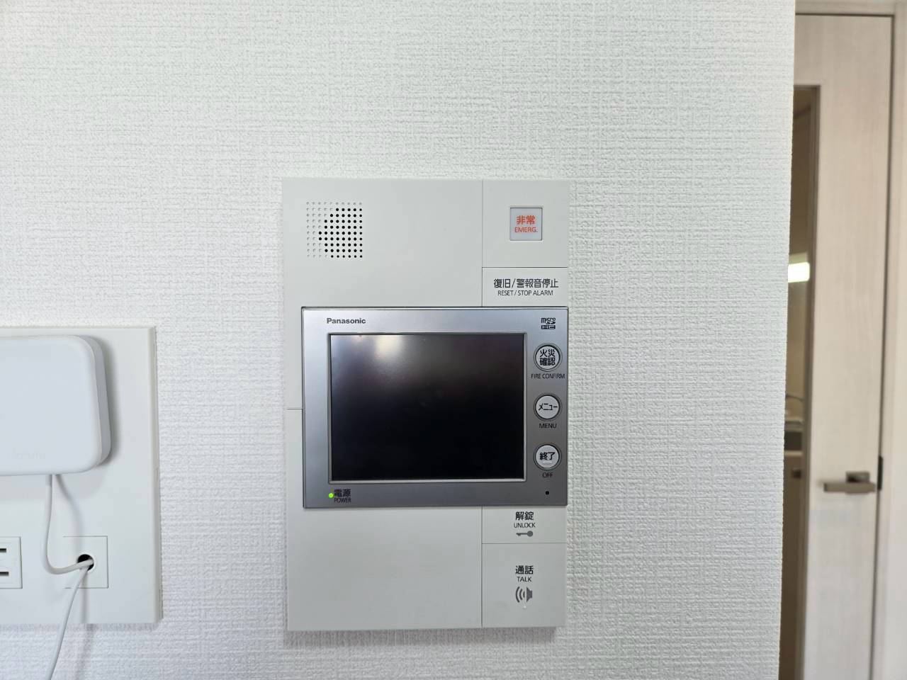 エスリード大須プレシア|名古屋市の賃貸ならMy賃貸のセキュリティ|エスリード大須プレシア