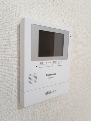 【セキュリティ】 | シュトローム・ティー