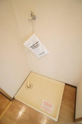 【設備】 | グリーンハイツ　Ｂ
