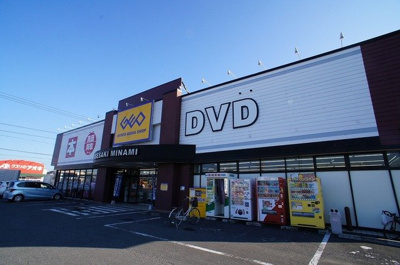 【周辺】 | グリーンハイツ　Ｂ | ゲオ伊勢崎南店まで500m