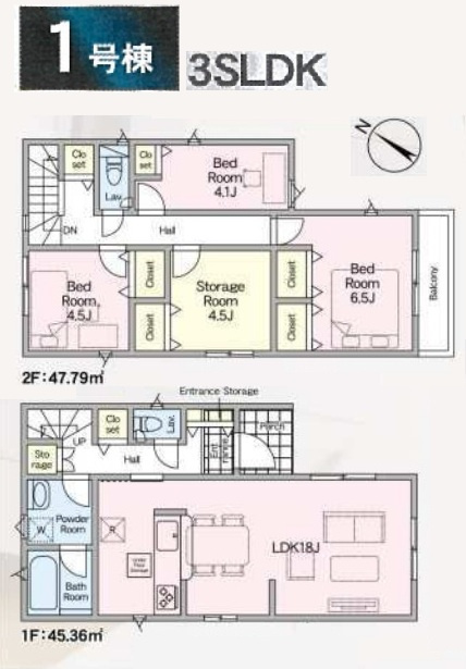 松戸市六高台６丁目新築戸建【六実小学校：7分】