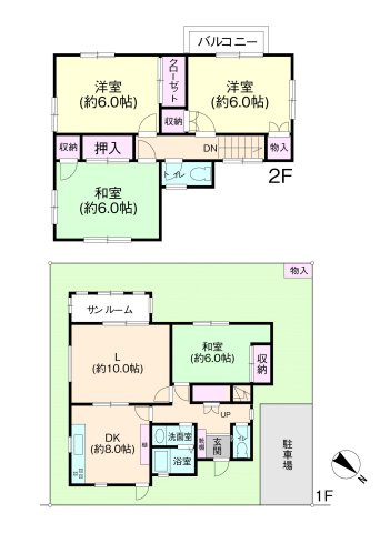 リビングに隣接したサンルームが魅力です。