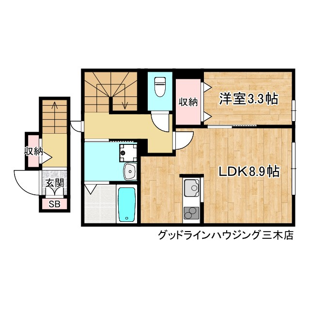 小野市上本町新築の間取り