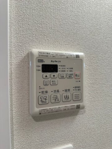 プレサンスジェネ千種内山Ⅱ　名古屋市賃貸　仲介手数料無料の設備