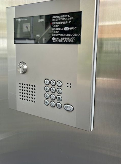 【セキュリティ】ZOOM表参道