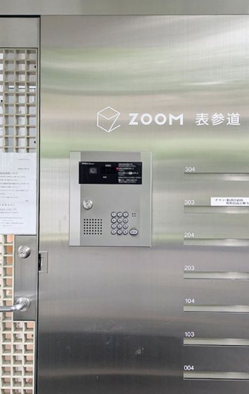 【その他共用部分】ZOOM表参道