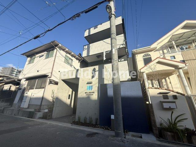 ウェルスクエア万代東の外観