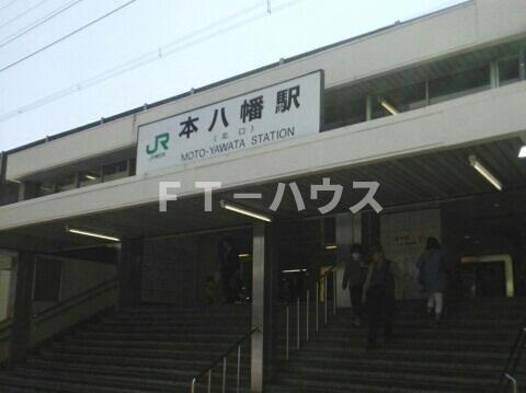 ヒラソル市川の周辺|その他