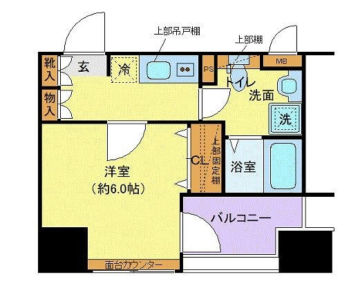 レグラス横浜西口