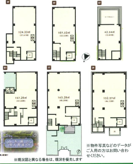 【間取り】 | ＩＳＳＸ