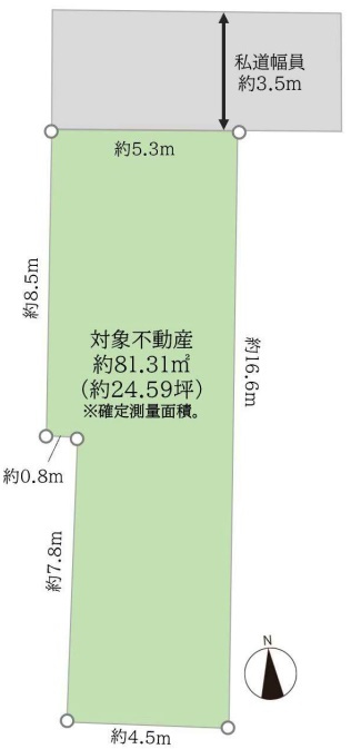 富士見町売地