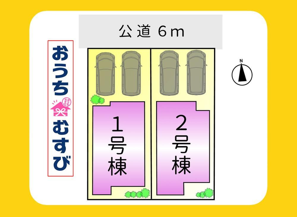 守山区大永寺町(全2棟)の区画図