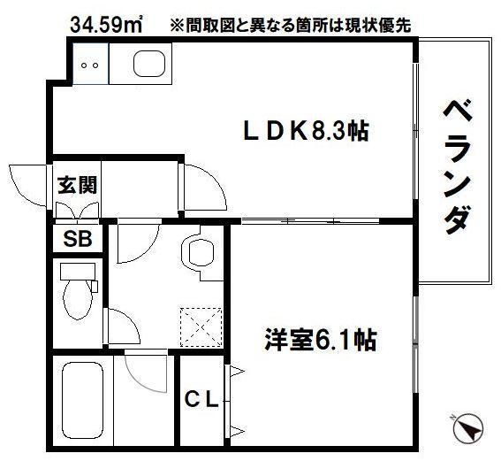 ビータコモダ博多の間取り|使いやすい間取りです。
