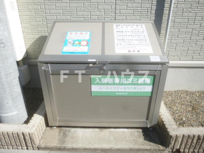 コリーヌ A棟のその他共用部分|入居者様専用ゴミストッカー