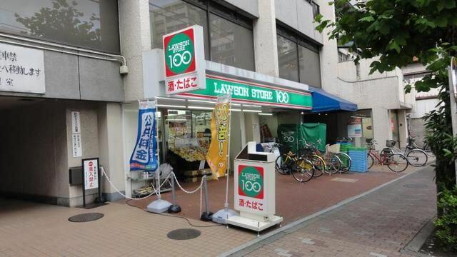 Ｌ．Ｏマンション(エルオーマンション)の周辺