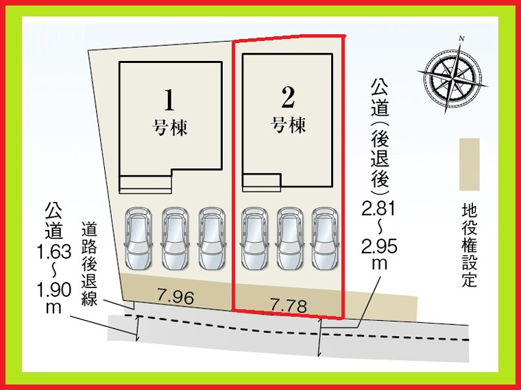 名古屋市中川区下之一色町字中ノ切の新築一戸建の区画図|◇２号棟◇