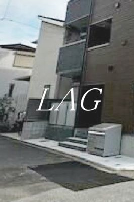 【その他共用部分】 | ＡＰＴ新検見川 | 共用ゴミ置き場です。