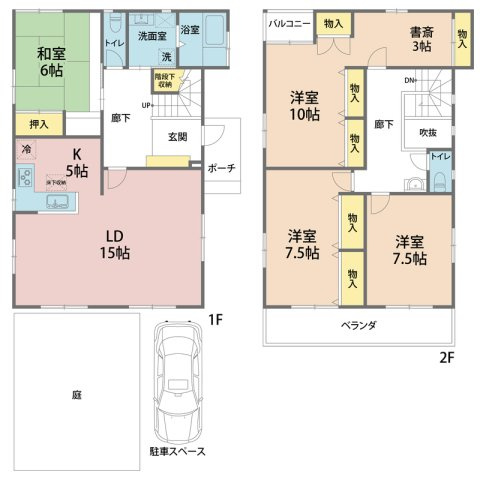 【間取り】 | 前原西8丁目戸建
