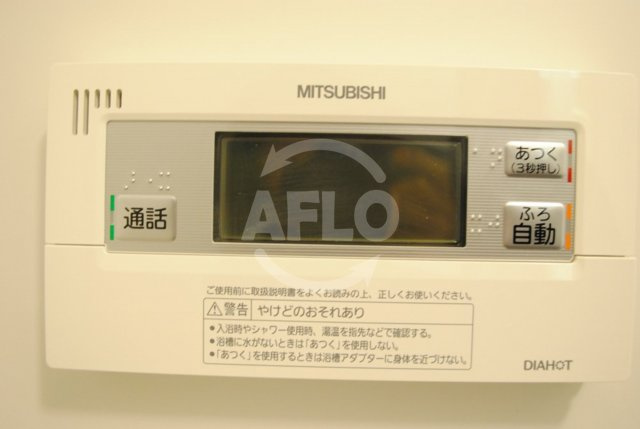 天満橋ケルスコートの設備|天満橋ケルスコート　追炊機能