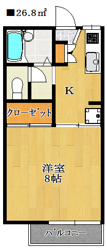 【間取り】 | ローズパーク弐番館 | 1K間取り