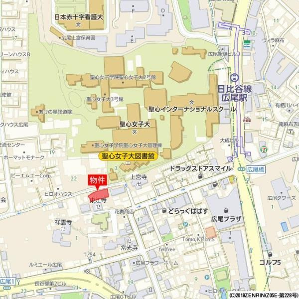 広尾ハイツのその他