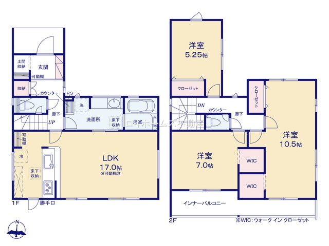 【間取り】 | 名古屋市港区佐野町２丁目39-1『仲介料無料』新築戸建て | 1号棟