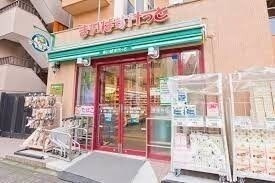 北條ビルの周辺