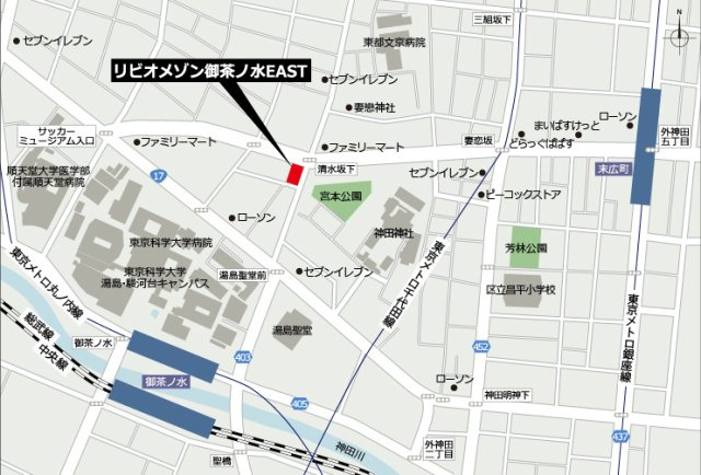 リビオメゾン御茶ノ水ＥＡＳＴのその他