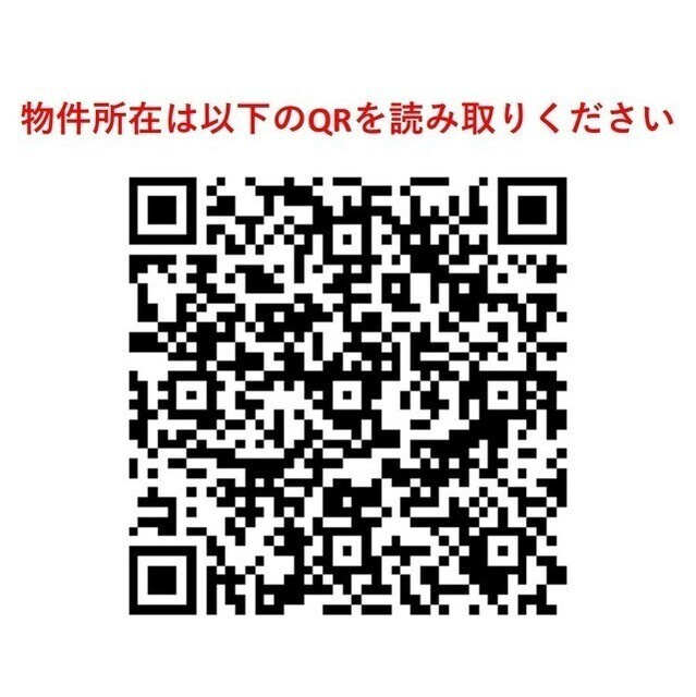 ナーベルお茶の水のその他