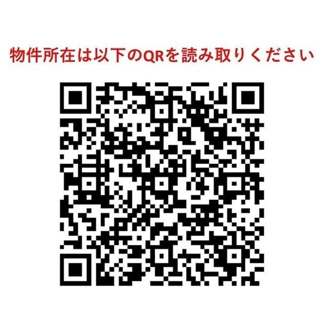 メディオ月島のその他