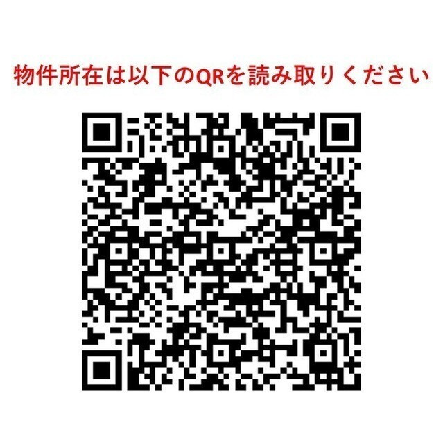 ププレＭＩＹＡ八丁堀のその他