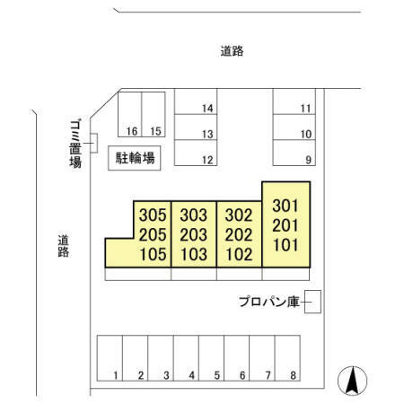 ジュネス稲荷塚のその他