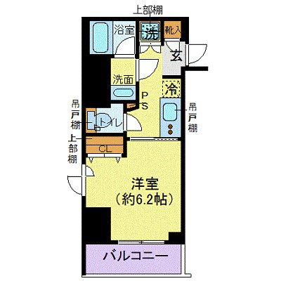 【間取り】 | クレイシア五反田駅前