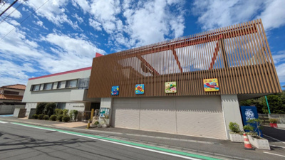泉ケ丘幼稚園まで700ｍ