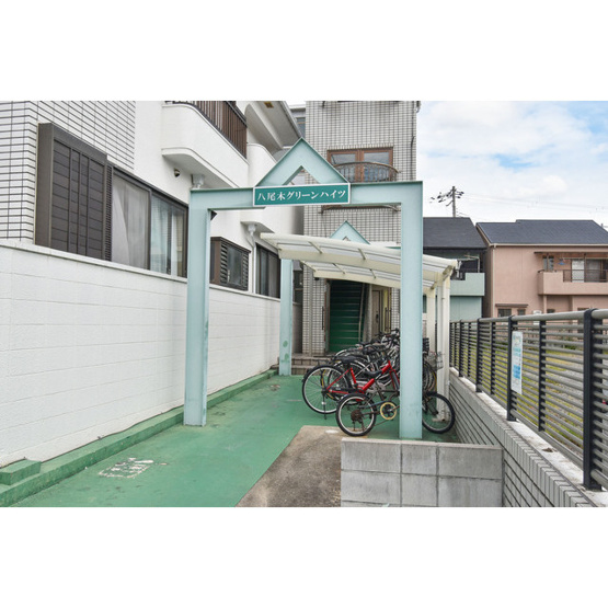【エントランス】 | 八尾木グリーンハイツ
