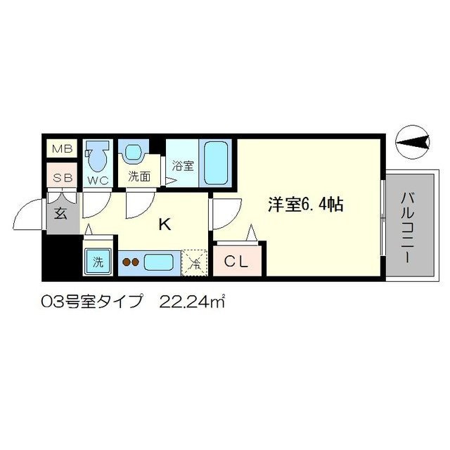 メインステージ新大阪の間取り
