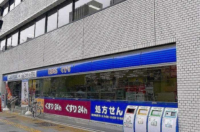 ステージファースト上野の周辺|ローソン東上野五丁目店 79m