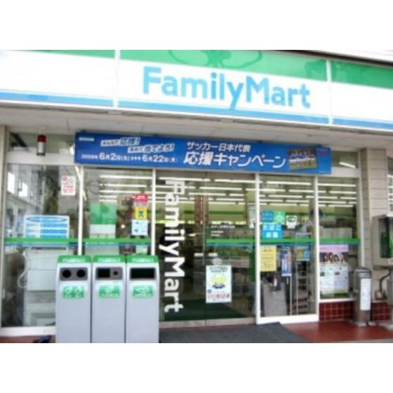 台東シューエックスビルの周辺|その他周辺「ファミリーマートまで119ｍ」ファミリーマート