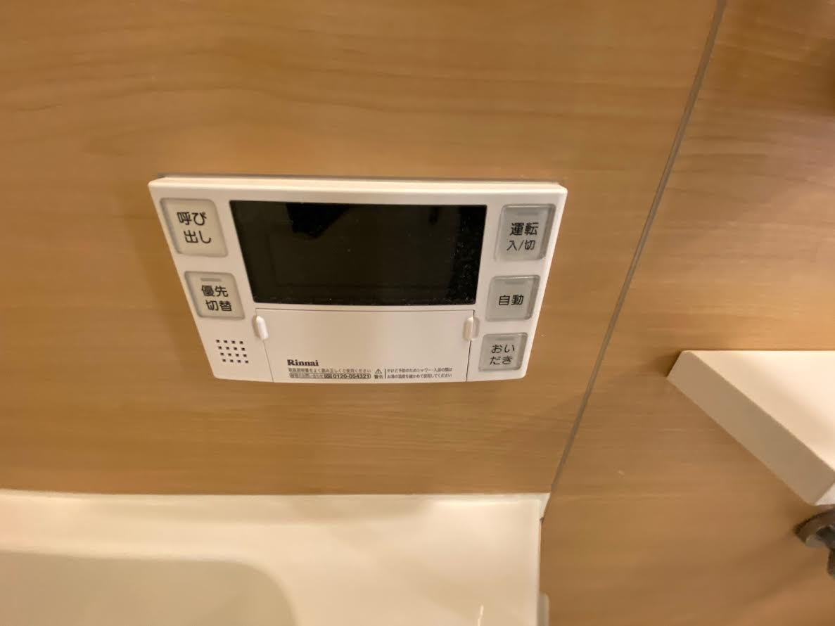 ソラール池上のその他