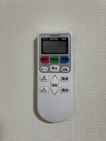 アネックス上小町の設備