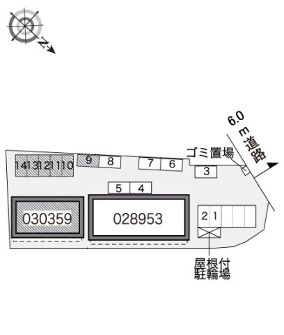 レオパレスチェリー　ブロッサムのその他
