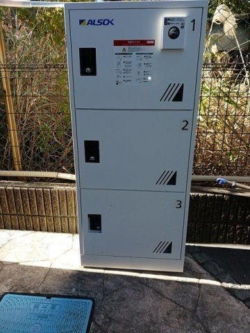 メゾン　サンリルの設備