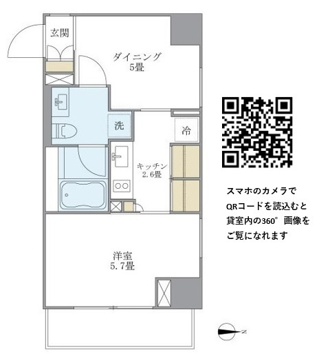 Ｂｒｉｌｌｉａ　ｉｓｔ　白金高輪の間取り