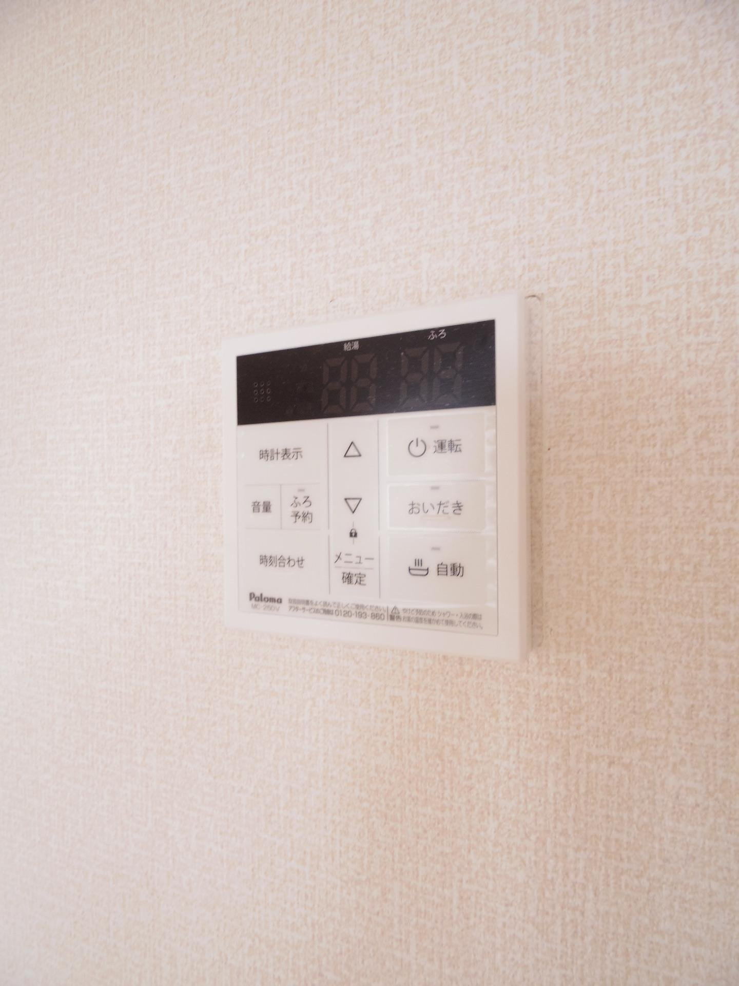 プルミエの設備|※他号室写真です
