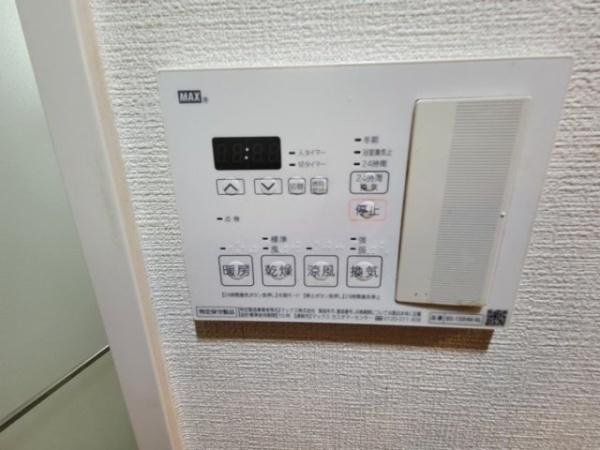 【設備】