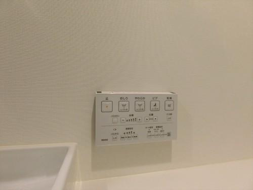 【設備】